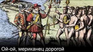 Аттракцион невиданного самоунижения перед Америкой на ПМЭФ