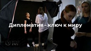 Рубио: конфликт на Украине не имеет военного решения