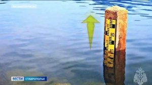 Повышение уровня воды в реке Кума ожидается на Ставрополье
