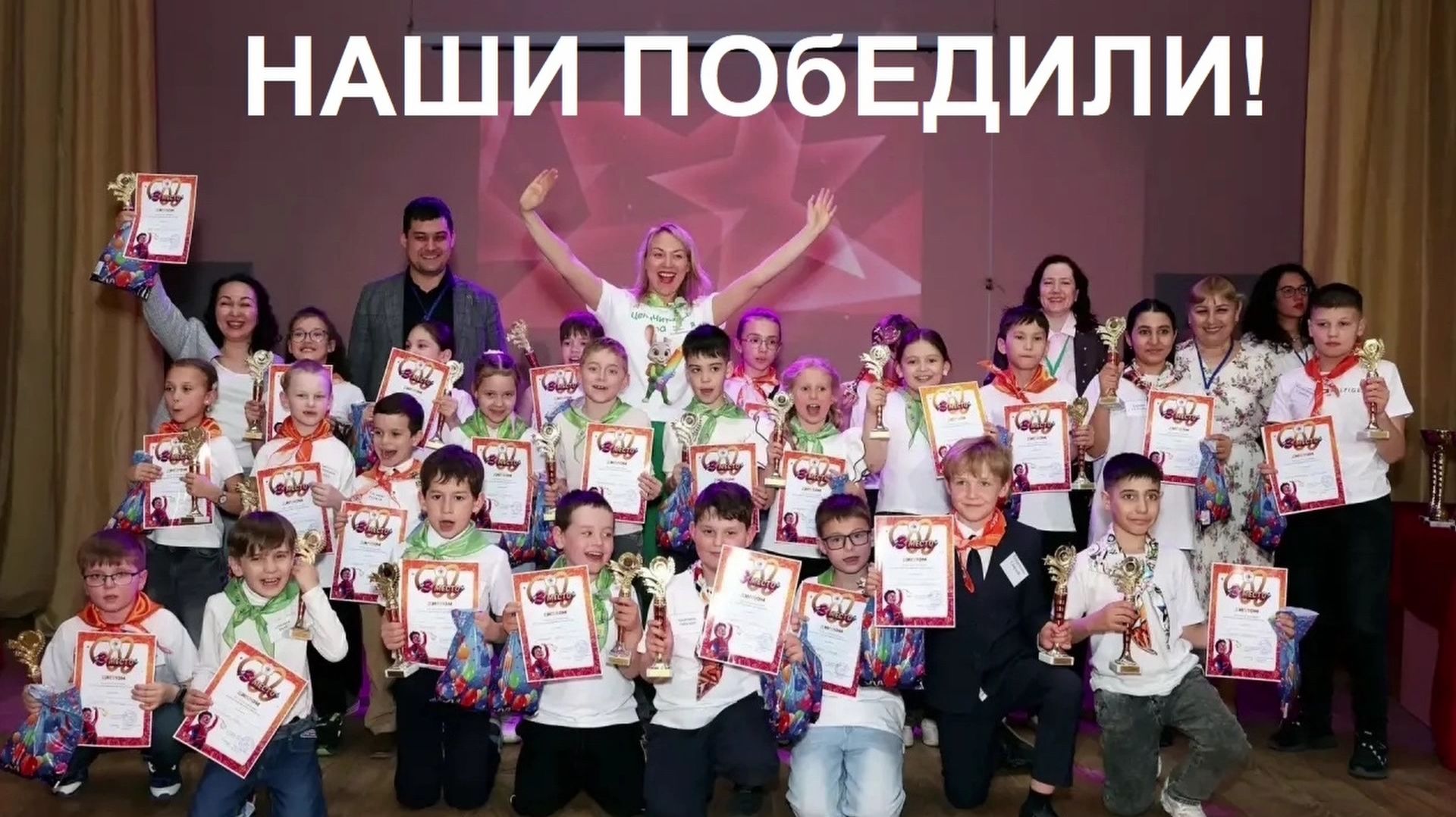 С помощью абакуса детей научат быстро считать