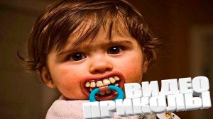 ЛУЧШИЕ ПРИКОЛЫ 2025 | ПРИКОЛЫ 2025 | СВЕЖИЕ ПРИКОЛЫ 2026 | РЖУ НЕ МОГУ |