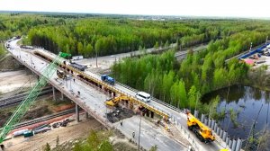 В Пыть-Яхе приступили к капитальному ремонту путепровода