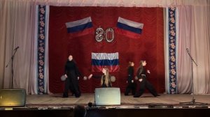 Танец «Месяц май»
