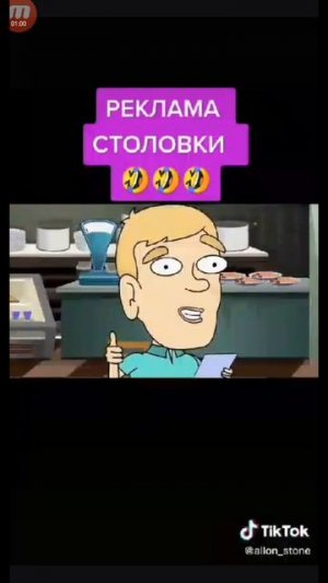 чем я занимаюсь