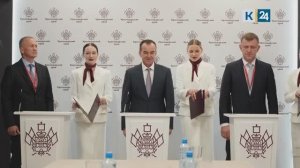 Одно из крупнейших производств лекарств и БАДов в России появится в Краснодаре