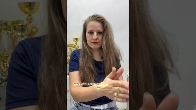 Обзорный урок по технологии Коллаген-педикюр