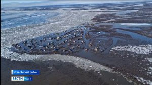 11:30 ВЕСТИ САХА 04/06/26 НА РУССКОМ ЯЗЫКЕ