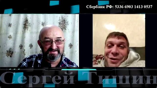 Влюбленность смотреть онлайн