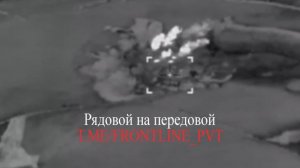 Расчет ТОС-1А «Солнцепек» гр.в. «Север» уничтожил скопление живой силы противника в Харьковской обл…