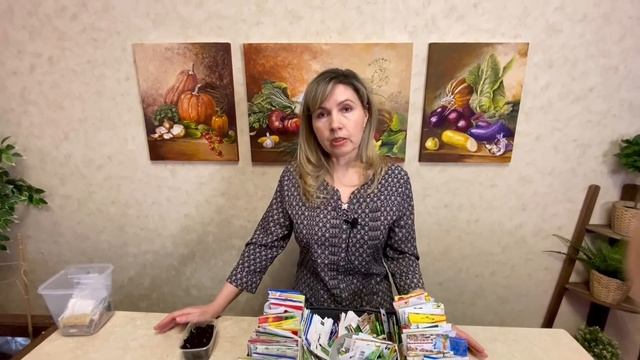 Когда сеять перец на рассаду.