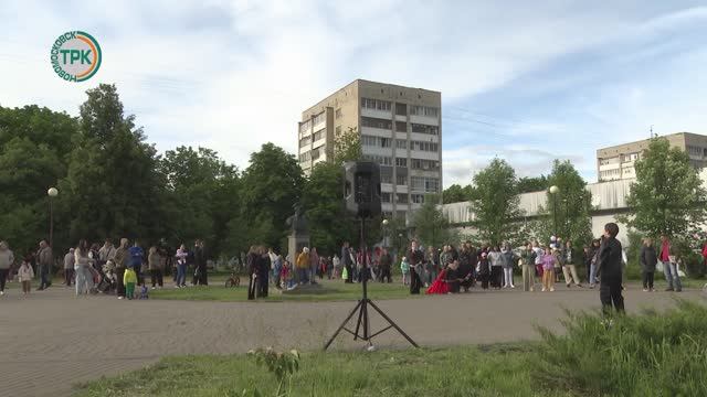 На Залесном отметили День соседей смотреть онлайн