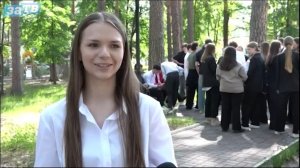 Новости Заречного от 04.06.26