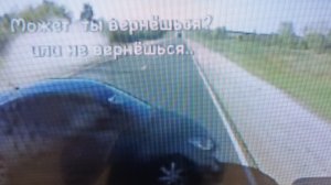 юра 190 только видео