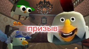 призываем улыбку| в ЧИГЕН ган||