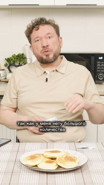 Похудение с помощью велгия эко