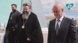 Зампред Госдумы Александр Бабаков встретился с митрополитом Смоленским и Дорогобужским Исидором