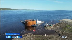 09:30 ВЕСТИ САХА 04/06/26 НА ЯКУТСКОМ ЯЗЫКЕ