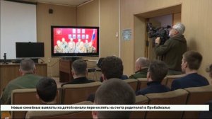 Телемост с военнослужащими войск беспилотных систем РФ провели на базе военного комиссариата