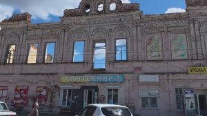 Поездка в г Дубовка. Былое величие русского купечества. Дуб-патриарх.