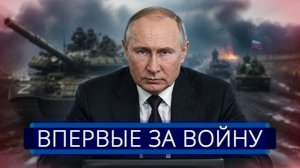 ⚡️ НАТО срочно обратилось к армии РФ  Танки стянуты к границе