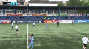 Пищевик - Керосинка 24.05.15