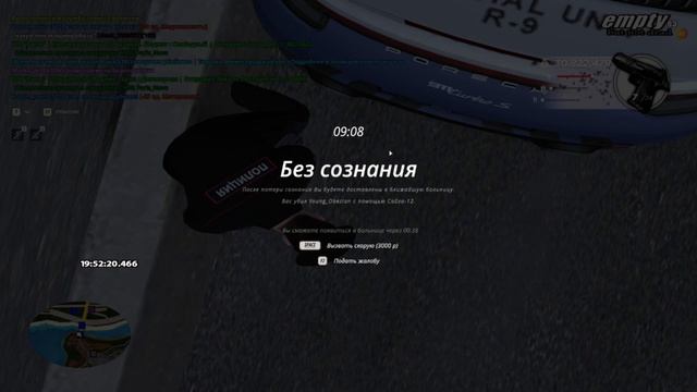 0604 (1) смотреть онлайн