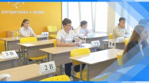 04.06.2026   Сегодня киселевские одиннадцатиклассники сдавали ЕГЭ по русскому языку
