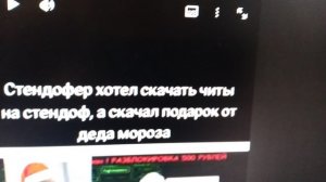 1000000697.mp4