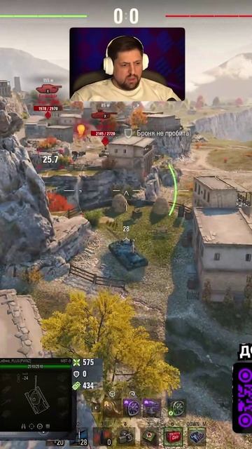 Очень Плохая Игра на MBT-B