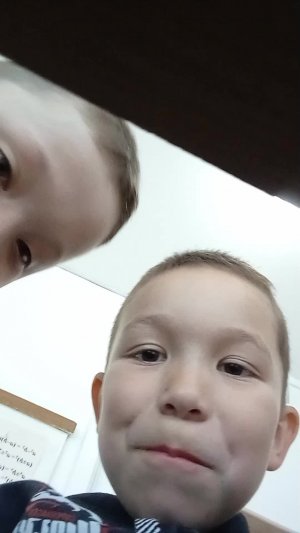 лагерь