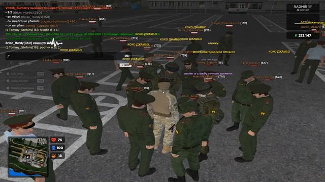 Grand Theft Auto San Andreas 2026.06.04 - 19.23.01.13 смотреть онлайн