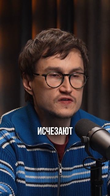 История Антуана Дел Тур - аудитор, который раскрыл финансовые махинации