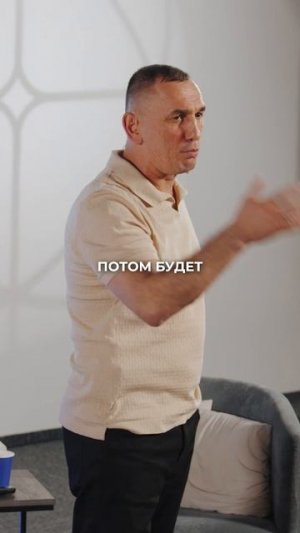 Он мне говорит «я тебя не понимаю»