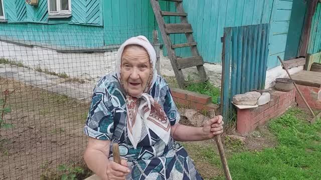 Мария Егоровна радуется своему огороду смотреть онлайн