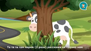 Топ Тип Топ Цифры и Синий трактор едет по полям. Песенки для детей. Сортер мультик для малышей 0+