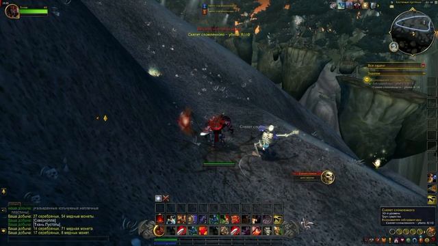 Квест Возвращение Заблудших Душ World of Warcraft Burning Crusade