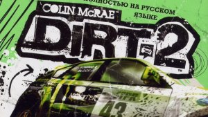 Полеты, развороты и безумие в Лос-Анджелесе! - Colin McRae: DiRT 2 - Прохождение, часть 5
