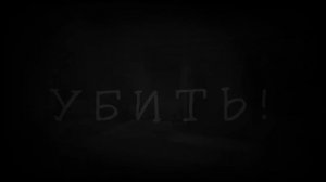 Обзор на «Ужасные Ночи с Шориком» /Chicken gun/Чикен ган/Ден 19К/Жура 24К