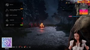 Dead by Daylight играем с Викой Клубник🍓й #DBD #дбд #Dead by Daylight #хоррор