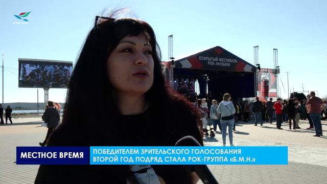 В шестой раз прошёл открытый фестиваль рок-музыки «КультУра!!»