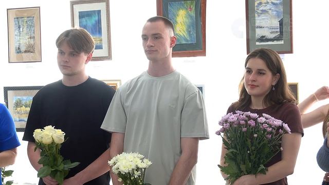 Область культуры  205