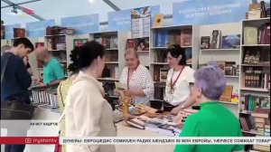Мæскуыйы райдыдта чингуыты фестиваль «Сырх фæз»