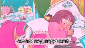 С.Михалков «ПАЛЬЧИКИ»