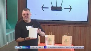 Сотрудники компании «Goodline» рассказали старшеклассникам как работают информационные технологии