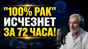 Для Пожилых: Онколог Раскрывает Продукты, Которые Помогают Поддерживать Здоровье Организма