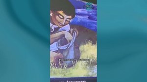 🐵 Викторина для детей «Безопасное лето» в Москве