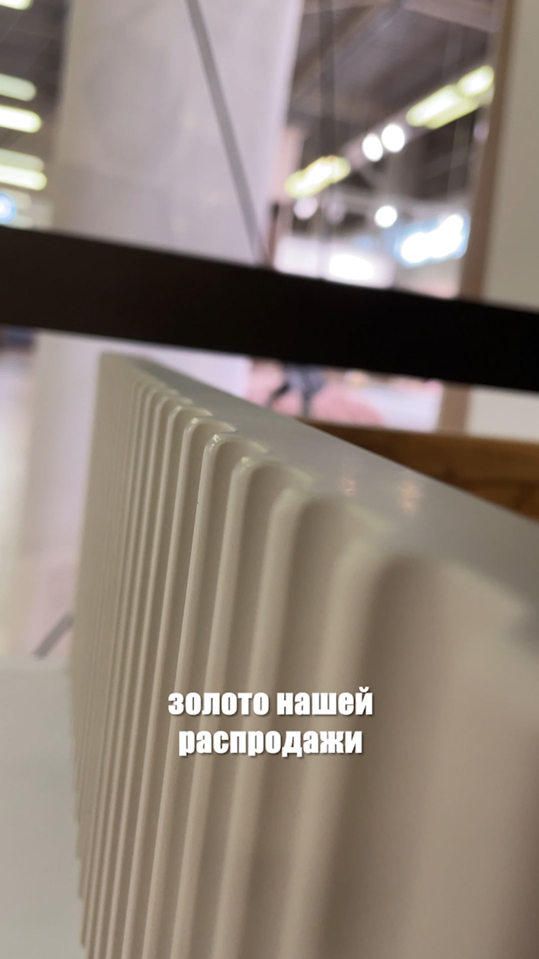 Мы решили продать и этого красавчика...