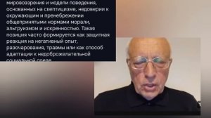 Олег Соскин в Ютубе