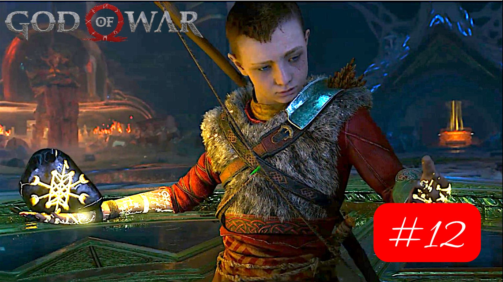 God of War | #12 Поиски руны