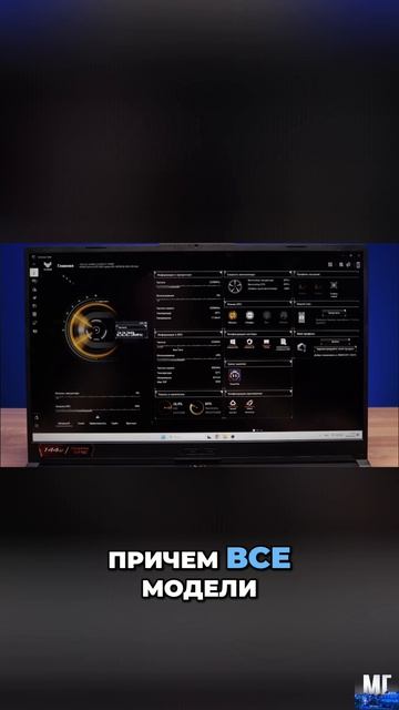 🤩 Эта модель подойдет каждому? / Обзор Asus TUF Gaming F17 смотреть онлайн